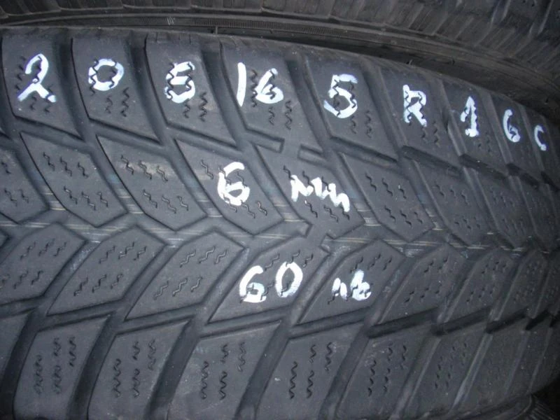 Гуми Всесезонни 205/65R16, снимка 5 - Гуми и джанти - 9094178