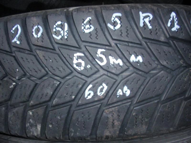 Гуми Всесезонни 205/65R16, снимка 7 - Гуми и джанти - 9094178