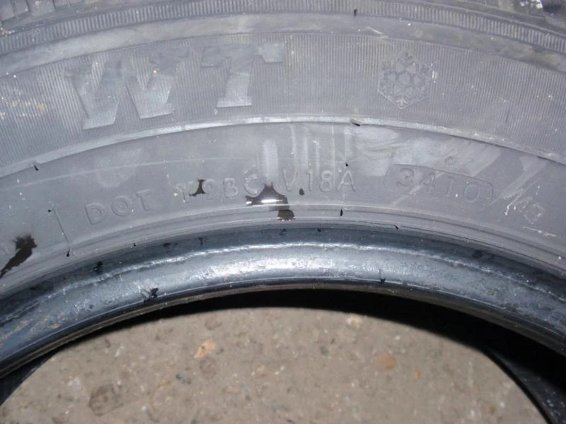 Гуми Всесезонни 205/65R16, снимка 9 - Гуми и джанти - 9094178