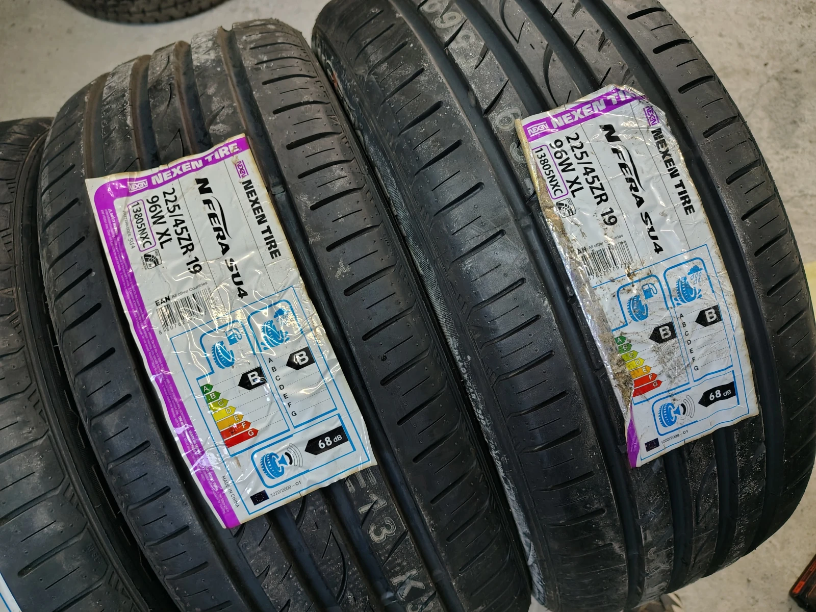  225/45R19 | Mobile.bg   3