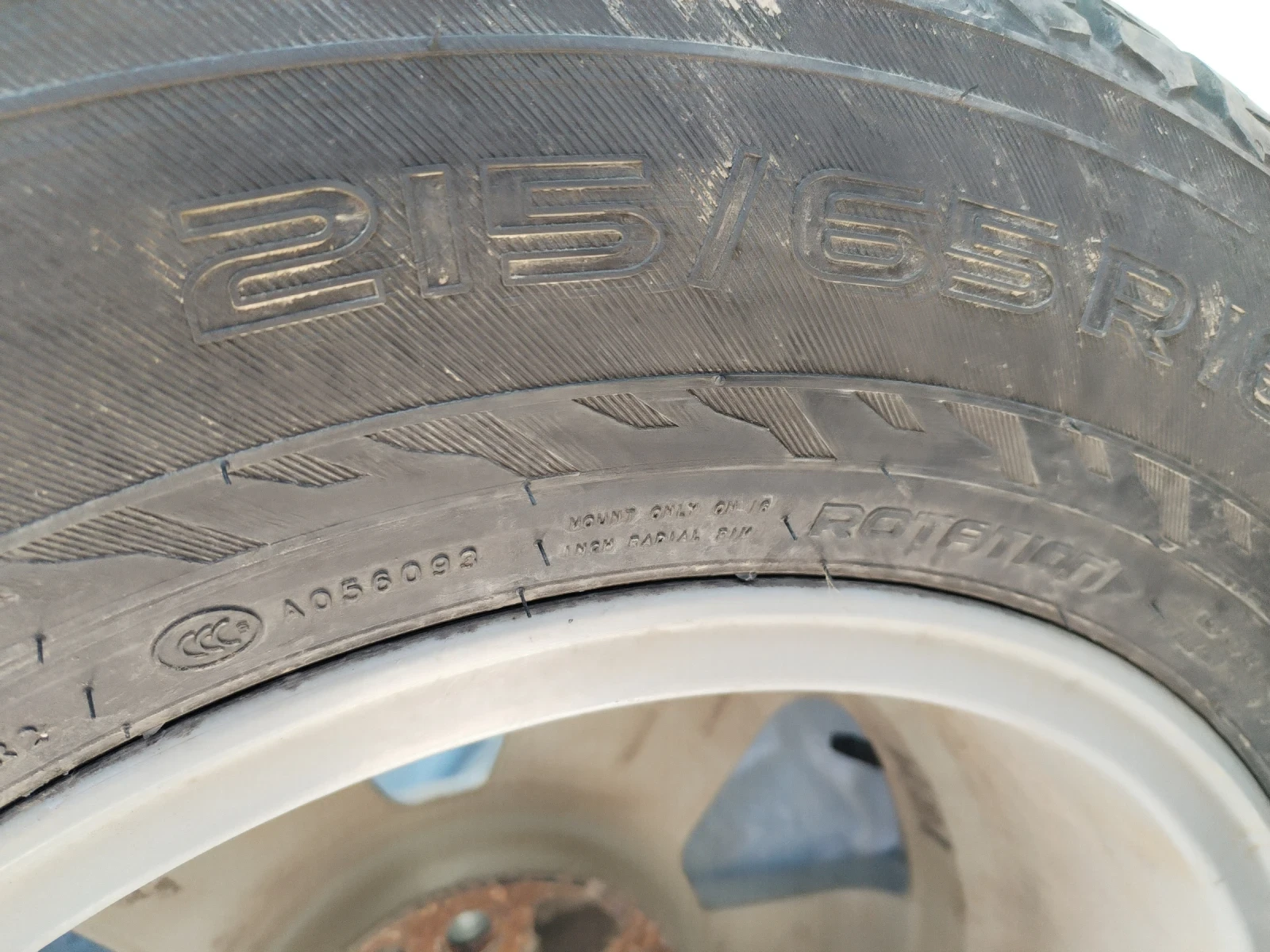 Гуми с джанти Nokian 195/65R16, снимка 8 - Гуми и джанти - 54683317