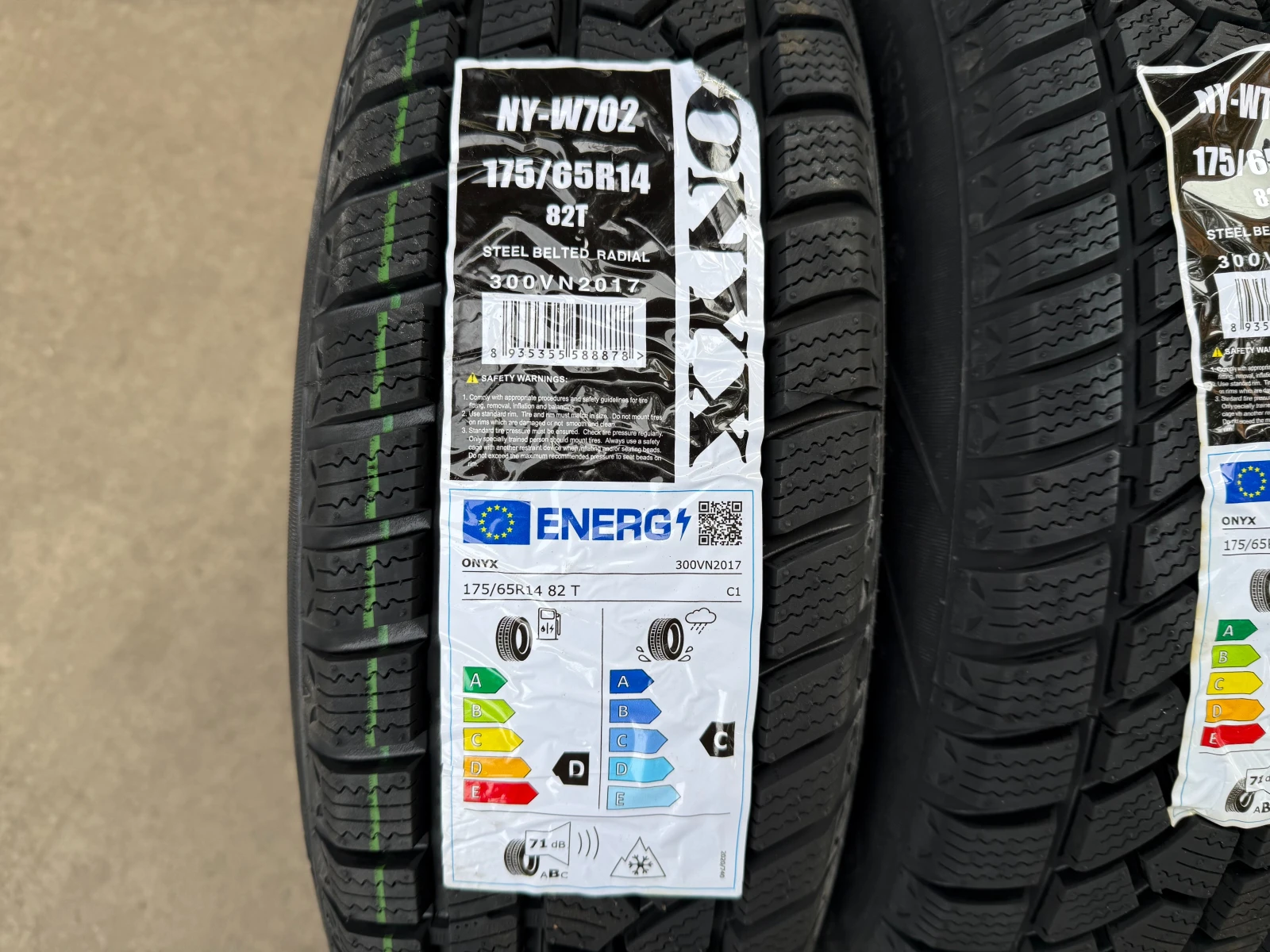 ���� 175/65R14 | Mobile.bg � ����������� 3