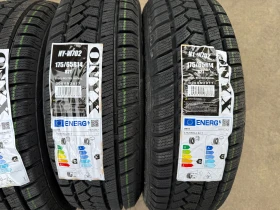 ���� 175/65R14 | Mobile.bg � ����� ������ 2