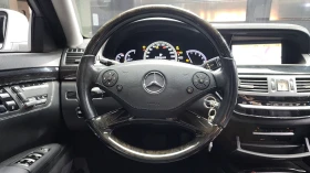 Mercedes-Benz S 350 Bluetec autogeorge.com, снимка 12