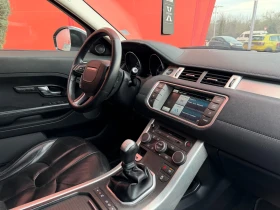 Land Rover Range Rover Evoque Обслужен* Вс* Платено* , снимка 10
