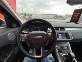 Land Rover Range Rover Evoque Обслужен* Вс* Платено* , снимка 15