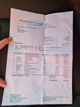 BMW 520 E61 LCI (Facelift), снимка 13