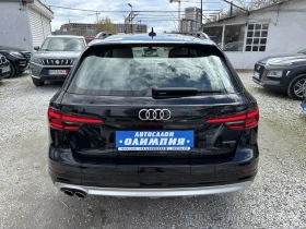 Audi A4 Allroad 3.0 TDi-All Road, снимка 4