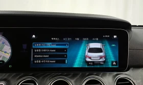 Mercedes-Benz E 350 44MATIC* ПОДГРЕВ* ОБДУХВАНЕ* ХЕДЪП* 360КАМЕРА* , снимка 11