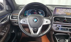 BMW 745 HYBRID* LASER* ДИСТРОНИК* ОБДУХВАНЕ* HARMON* KARDO, снимка 7