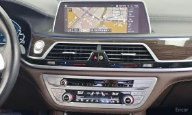 BMW 745 HYBRID* LASER* ДИСТРОНИК* ОБДУХВАНЕ* HARMON* KARDO, снимка 8