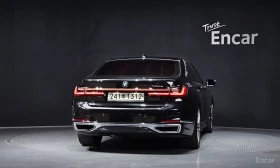 BMW 745 HYBRID* LASER* ДИСТРОНИК* ОБДУХВАНЕ* HARMON* KARDO, снимка 4