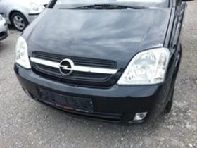 Opel Meriva 1,6-avtomatik | Mobile.bg    7