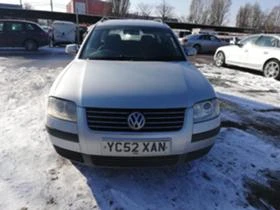     VW Passat 5.5, 2.0i, 