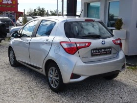 Обява за продажба на Toyota Yaris 1.5 Full Hybrid (HEV) E-CVT 5вр. Style ~22 900 лв. - изображение 2