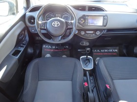 Toyota Yaris 1.5 Full Hybrid (HEV) E-CVT 5вр. Style, снимка 11