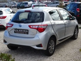 Toyota Yaris 1.5 Full Hybrid (HEV) E-CVT 5вр. Style, снимка 5