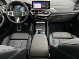 BMW iX3 = Impressive= M-Sport Гаранция, снимка 7 - Автомобили и джипове - 45728188