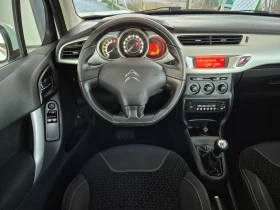 Citroen C3 1.4i* Gaz-ingekzion*  | Mobile.bg    14