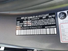 Mercedes-Benz E 63 AMG 4MATIC CARFAX АВТО КРЕДИТ - 78500 лв. - 71145934 17