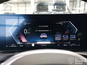BMW 320 i Touring Sportautomatic M Sport Paket - 69690 лв. - 71669560 9