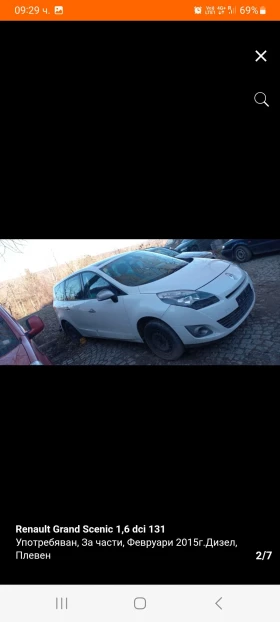 Renault Scenic 1.6 DCI 131  Grand - изображение 1