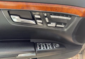Mercedes-Benz S 350 3.5 газов инжекцион Prins - 17800 лв. / 9101.00 € - 58535606 13