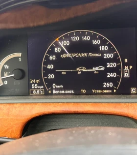 Mercedes-Benz S 350 3.5 газов инжекцион Prins - 17800 лв. / 9101.00 € - 58535606 17