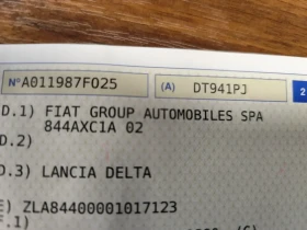 Lancia Delta 1.6mJTD* LED* КОЖА* ПАНОРАМА* , снимка 17