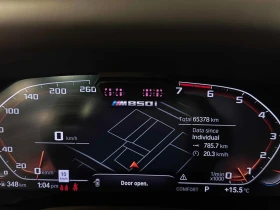 BMW 850 * M850i xDrive * CARFAX *  - 44200 € / 86447.69 лв. - 61802196 8