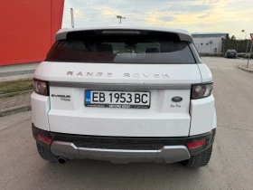 Land Rover Range Rover Evoque Обслужен* Вс* Платено*  - 9995 € / 19548.52 лв. - 39923628 6