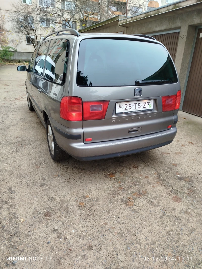 Seat Alhambra 2.0, снимка 3 - Автомобили и джипове - 48207776