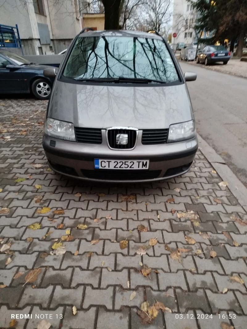 Seat Alhambra 2.0, снимка 1 - Автомобили и джипове - 48207776