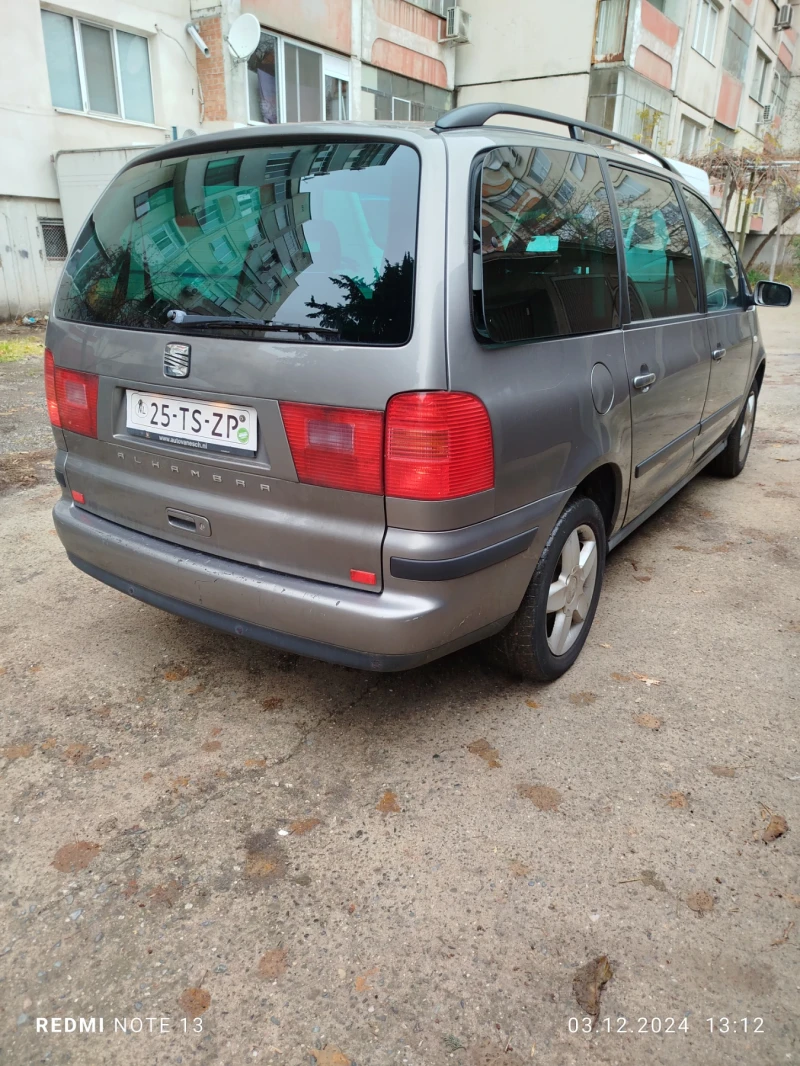 Seat Alhambra 2.0, снимка 4 - Автомобили и джипове - 48207776