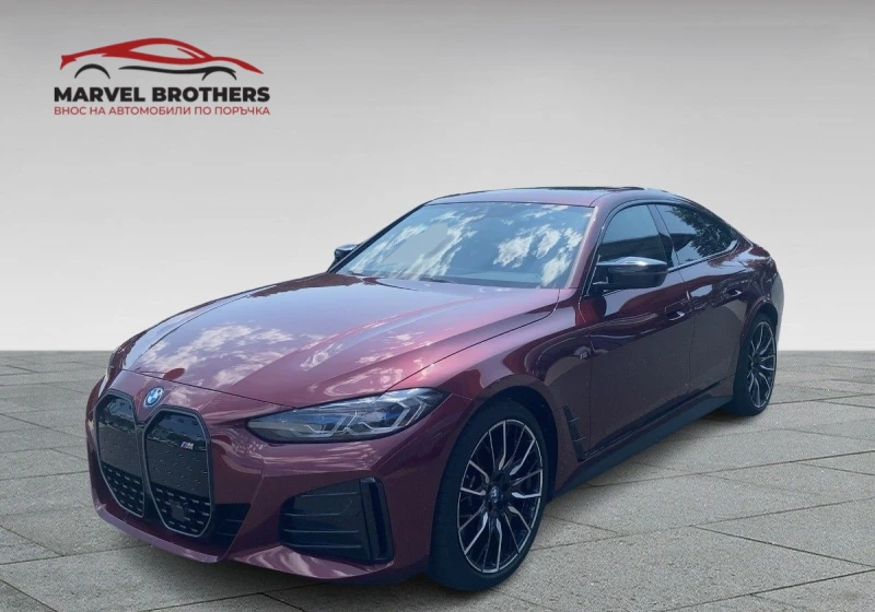 BMW i4 M50 Gran Coupe 360/Adaptive M/Laser/Harman Kardon, снимка 1 - Автомобили и джипове - 48597417