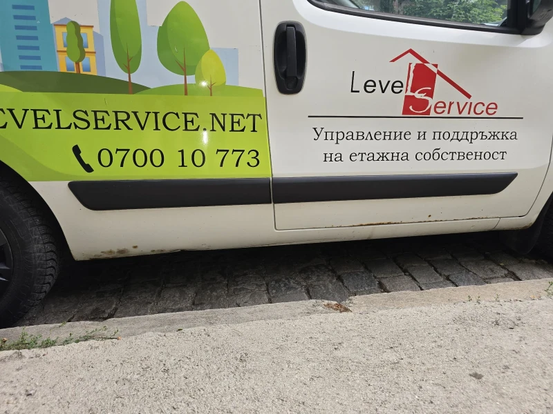 Citroen Nemo Бензин-газ, снимка 6 - Автомобили и джипове - 52730518