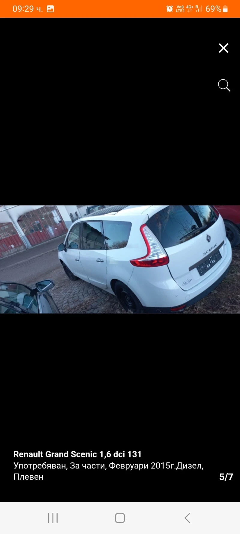 Renault Scenic 1.6 DCI 131  Grand, снимка 5 - Автомобили и джипове - 52339630