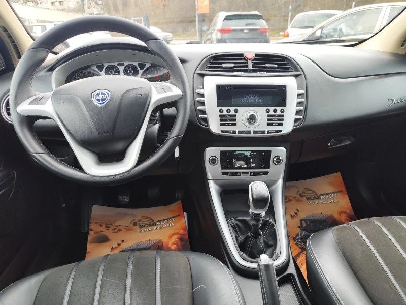 Lancia Delta 1.6mJTD* LED* КОЖА* ПАНОРАМА* , снимка 8 - Автомобили и джипове - 53010097