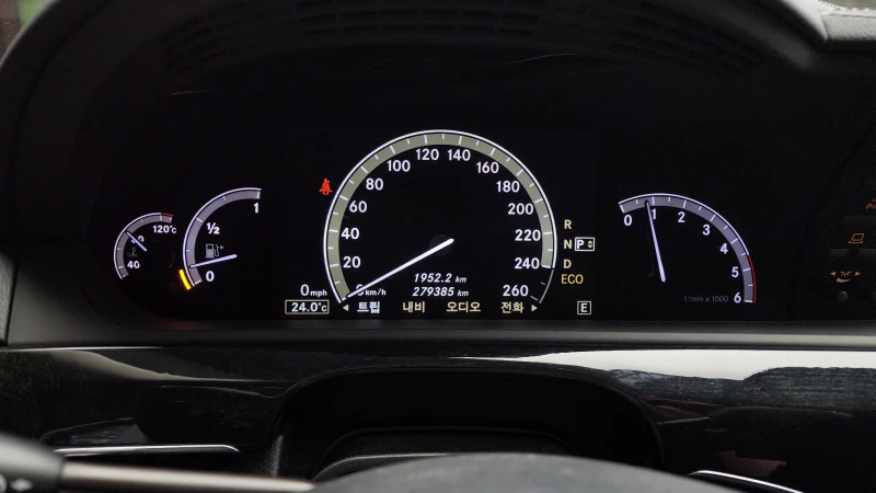 Mercedes-Benz S 350 Bluetec autogeorge.com, снимка 7 - Автомобили и джипове - 53334689