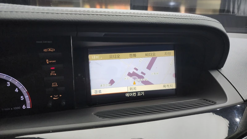 Mercedes-Benz S 350 Bluetec autogeorge.com, снимка 13 - Автомобили и джипове - 53334689