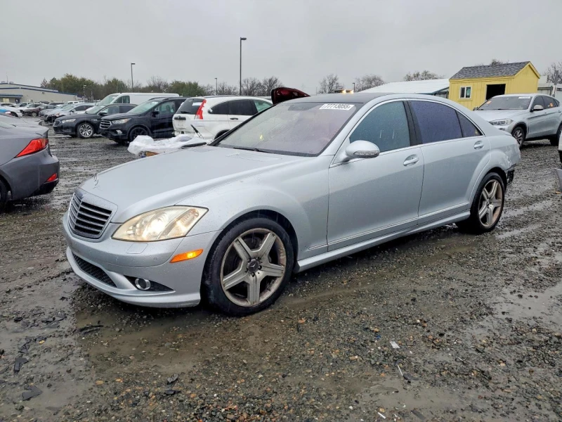 Mercedes-Benz S 550 5.5L V8