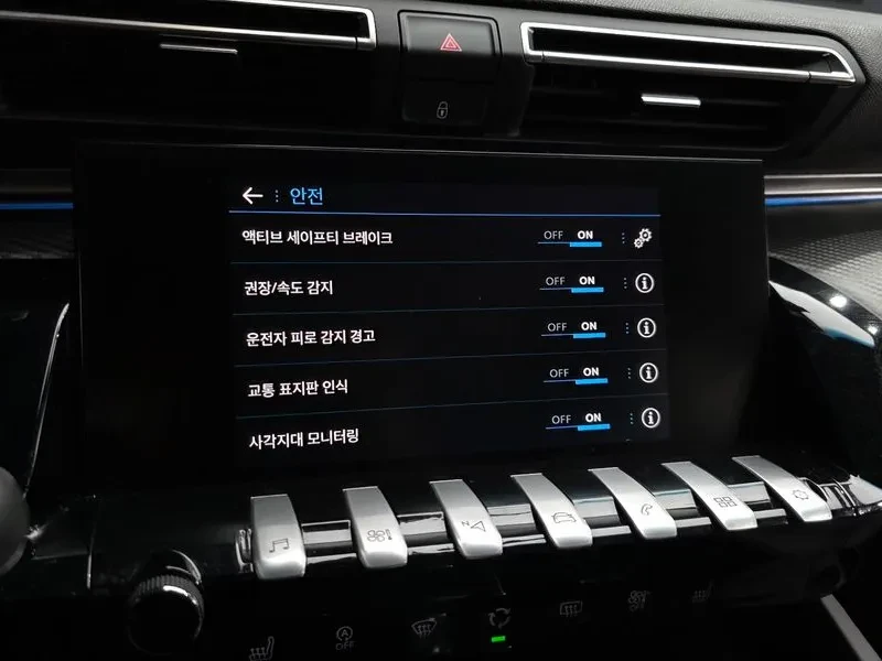 Peugeot 508 GTLine - САМО 30% АВАНС, снимка 16 - Автомобили и джипове - 55736801