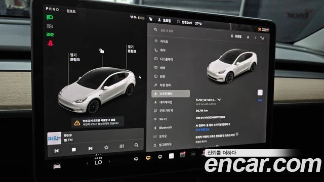 Tesla Model Y | Mobile.bg � ����������� 8