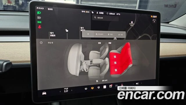 Tesla Model Y | Mobile.bg � ����������� 16