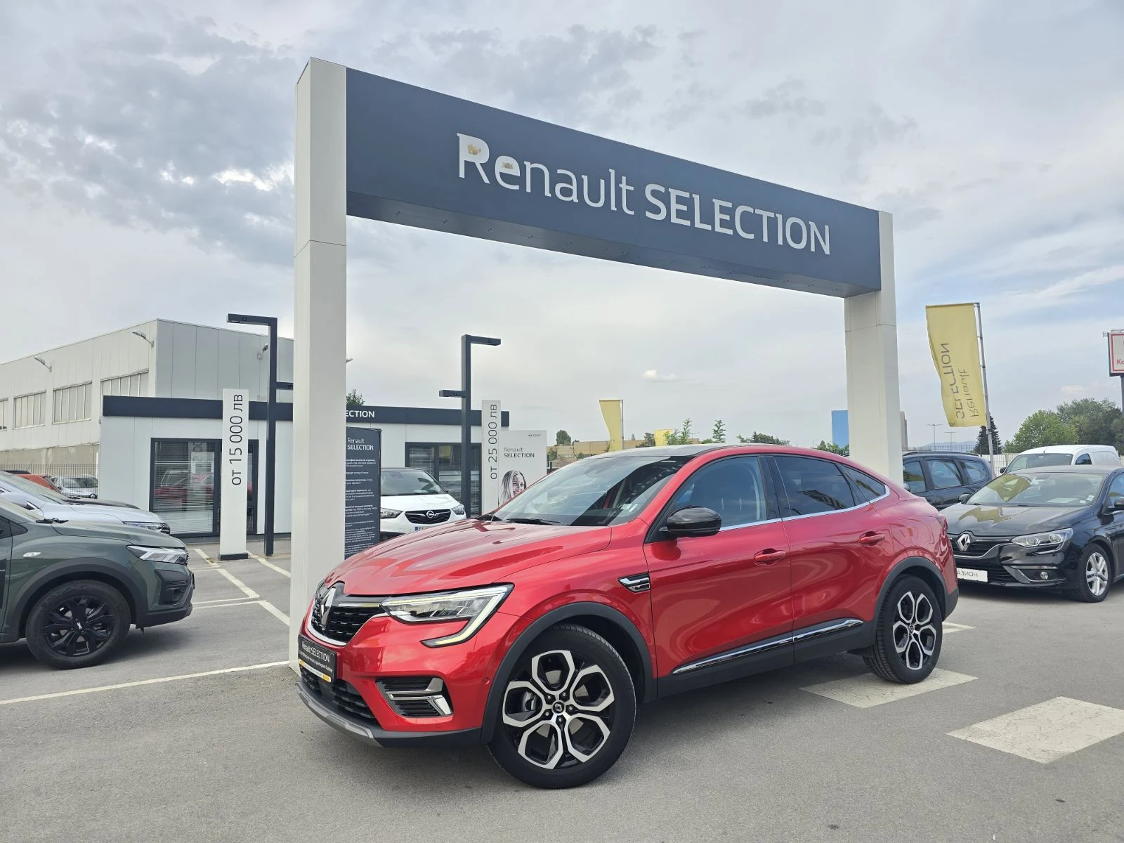 Renault Arkana, снимка 1