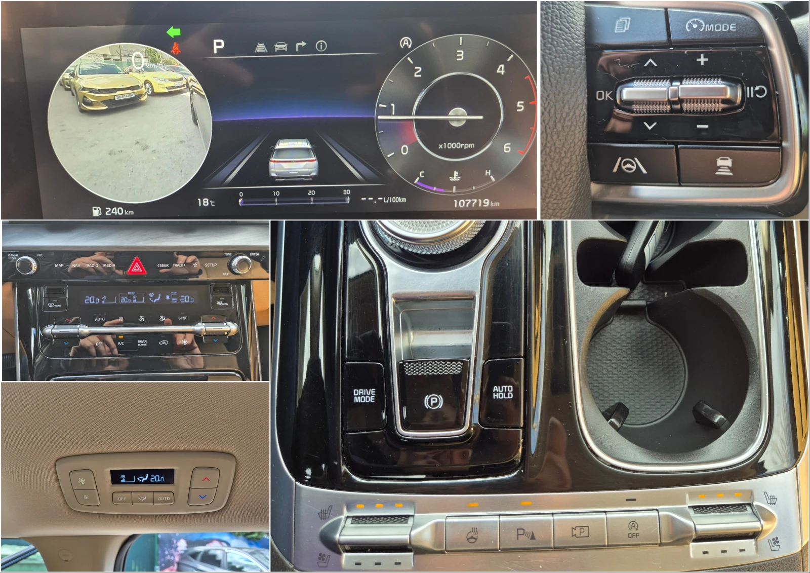 Kia Carnival 2.2 CRDI 8+ 1 ДДС - изображение 10