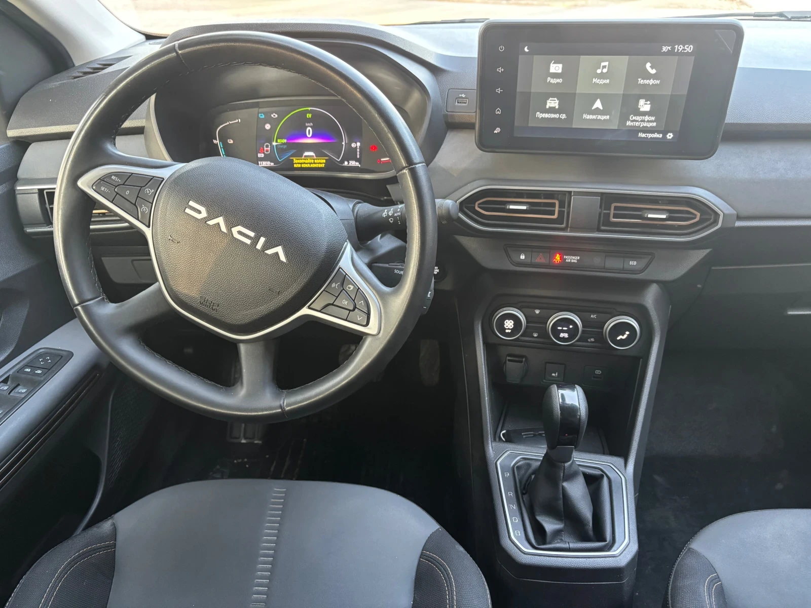 Dacia Jogger 1.6 HYBRID  - изображение 6