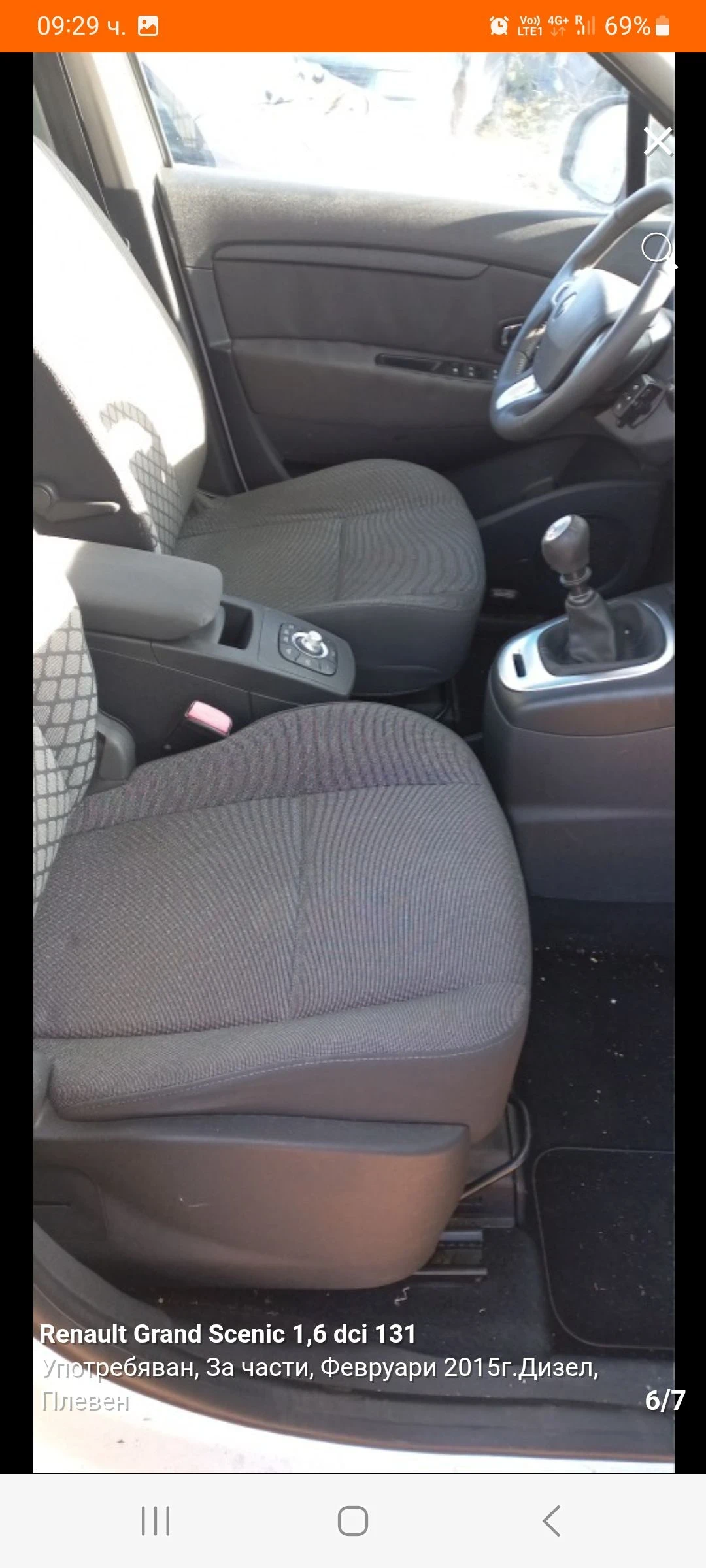 Renault Scenic 1.6 DCI 131  Grand - изображение 6