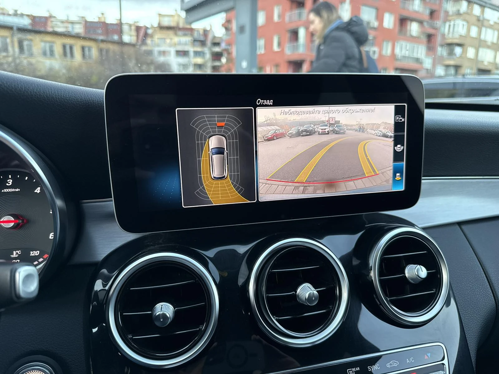 Mercedes-Benz C 220 FACE 9G 194 Avangarde | Mobile.bg � ����������� 13