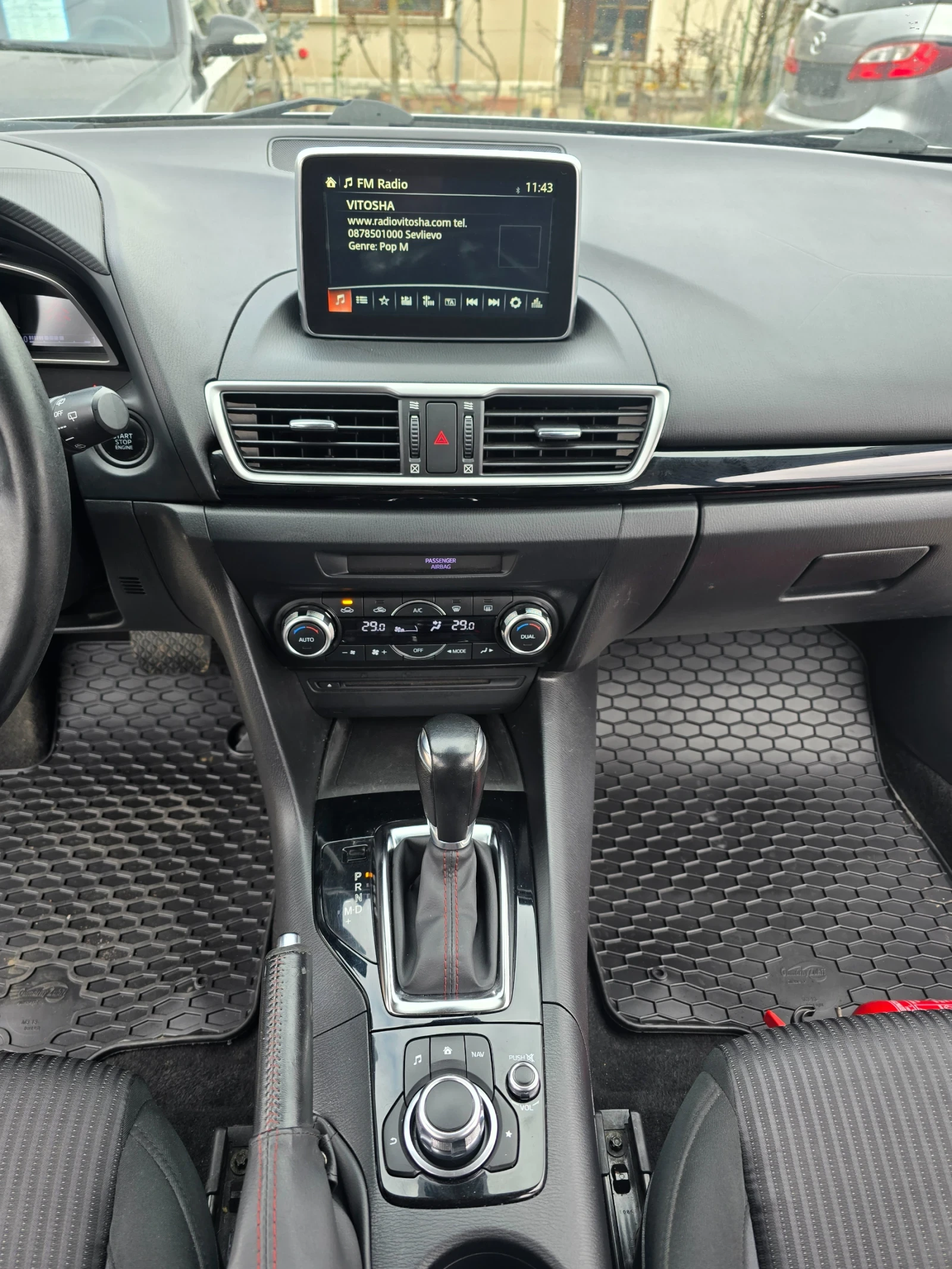 Mazda 3 2.2 | Mobile.bg � ����������� 10